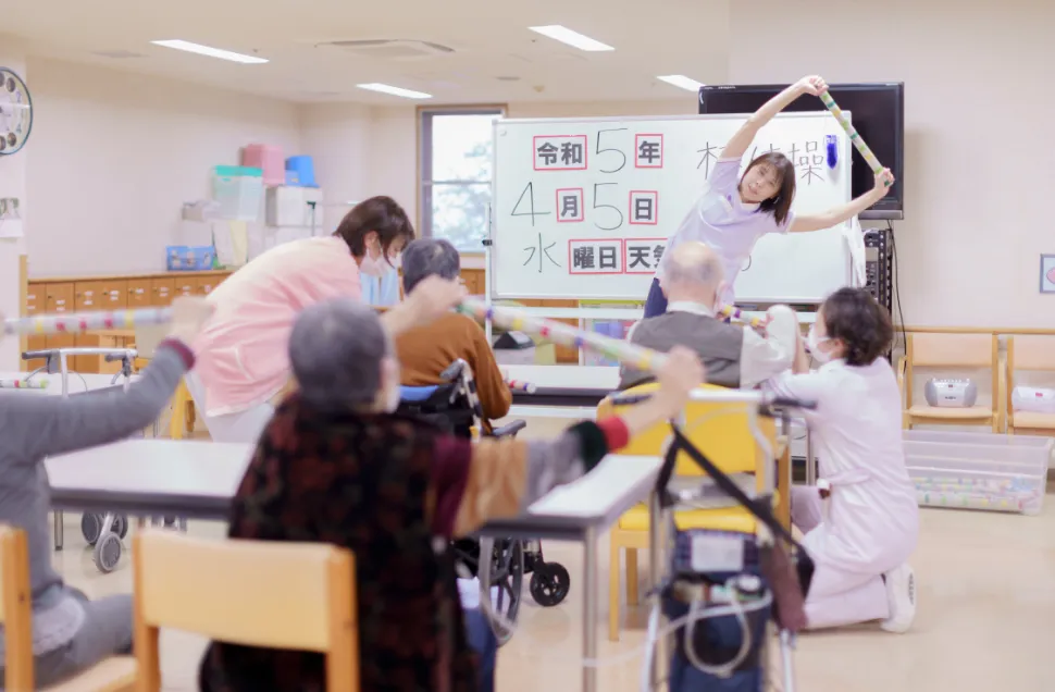 デイケアにぎや家について