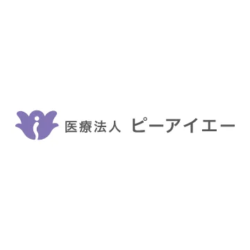 Webサイトリニューアルのお知らせ