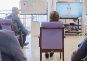 ギャラリー