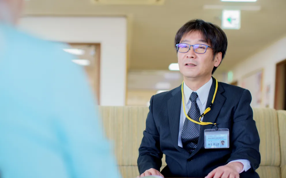 サービス内容