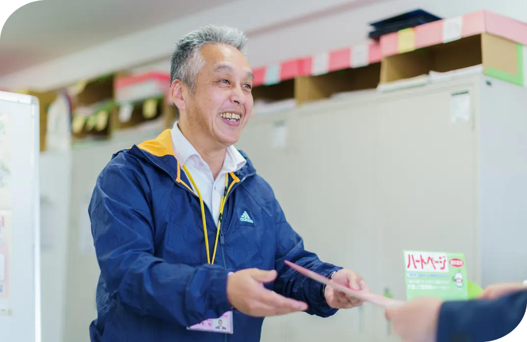 いつまでも健やかに住み慣れた地域で生活していけるように