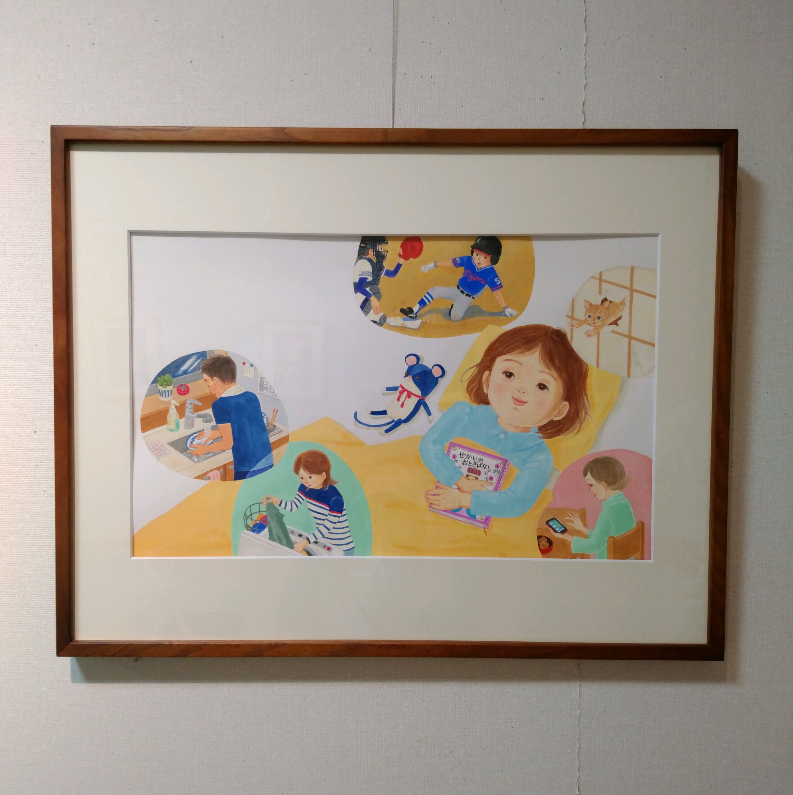 ギャラリー画像