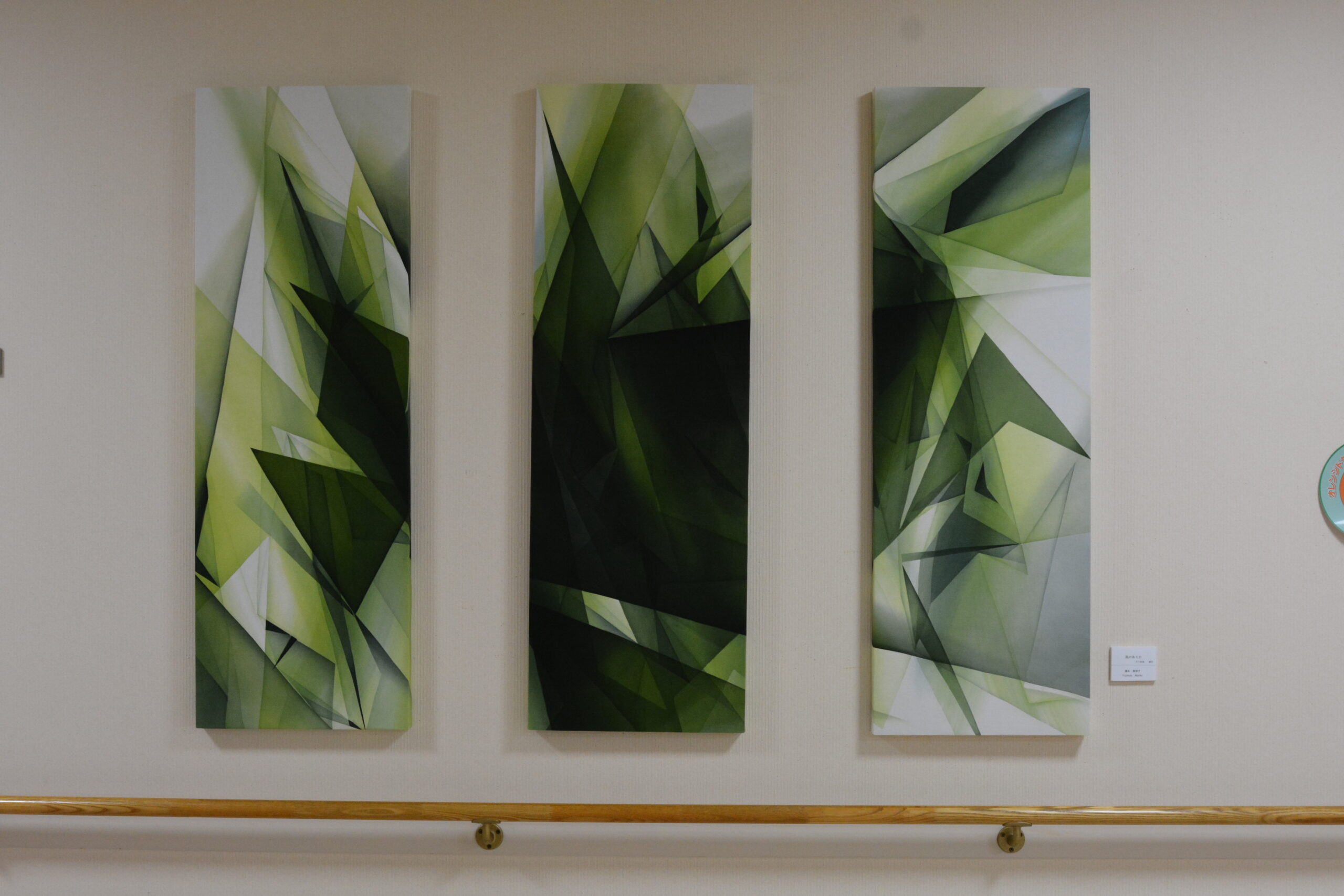 ギャラリー画像