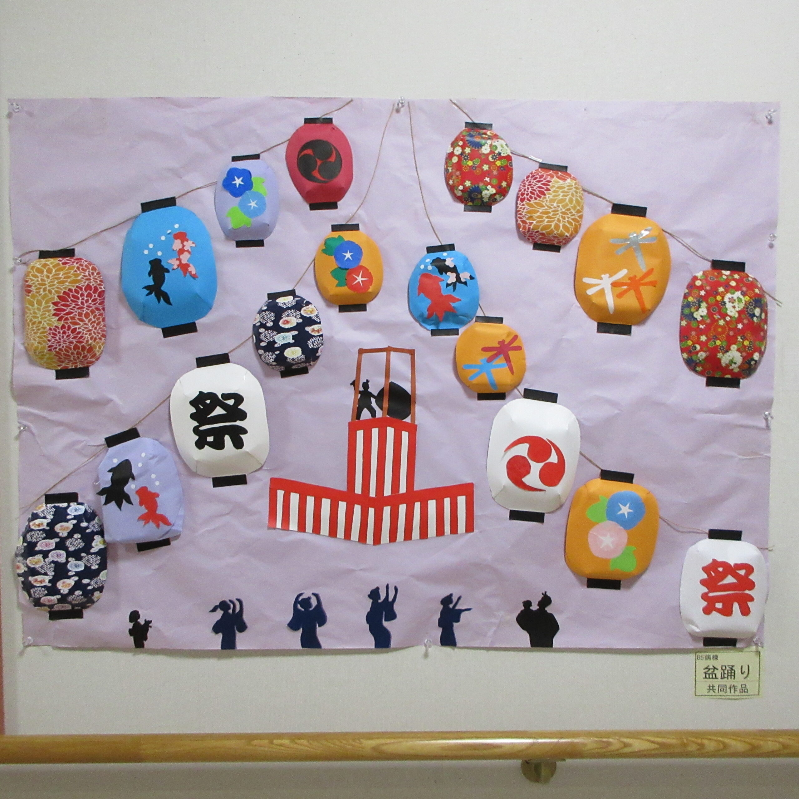 ギャラリー画像