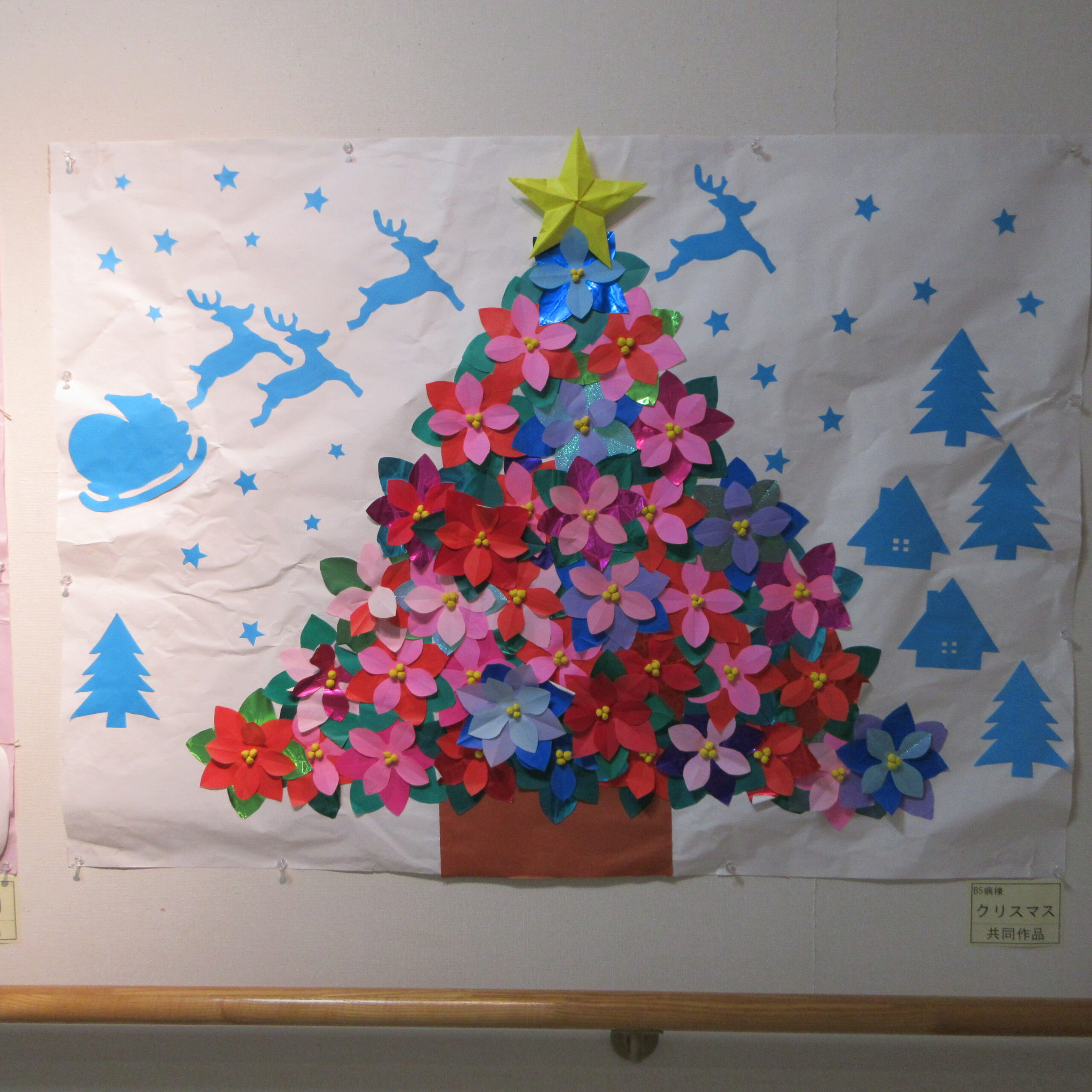 ギャラリー画像