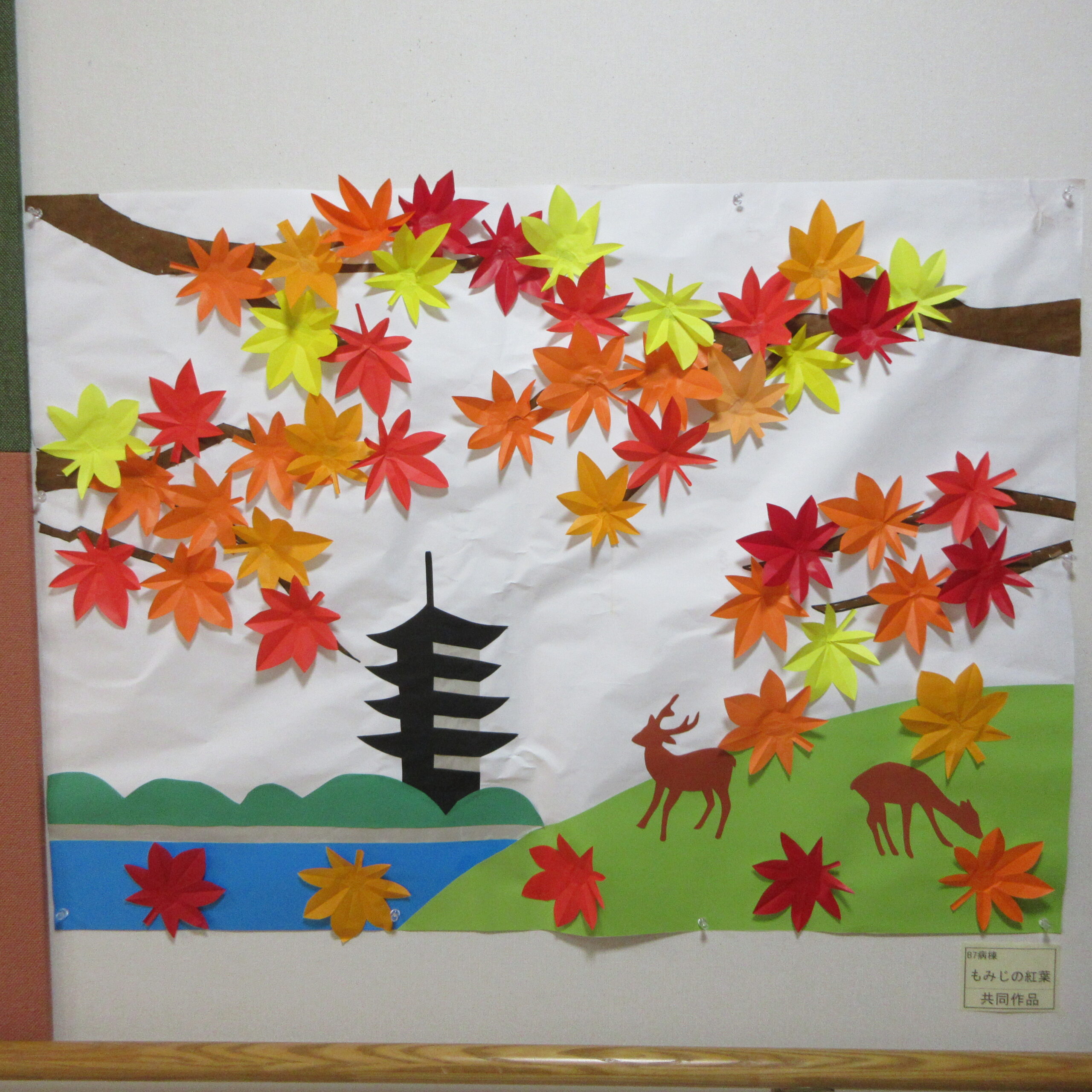 ギャラリー画像