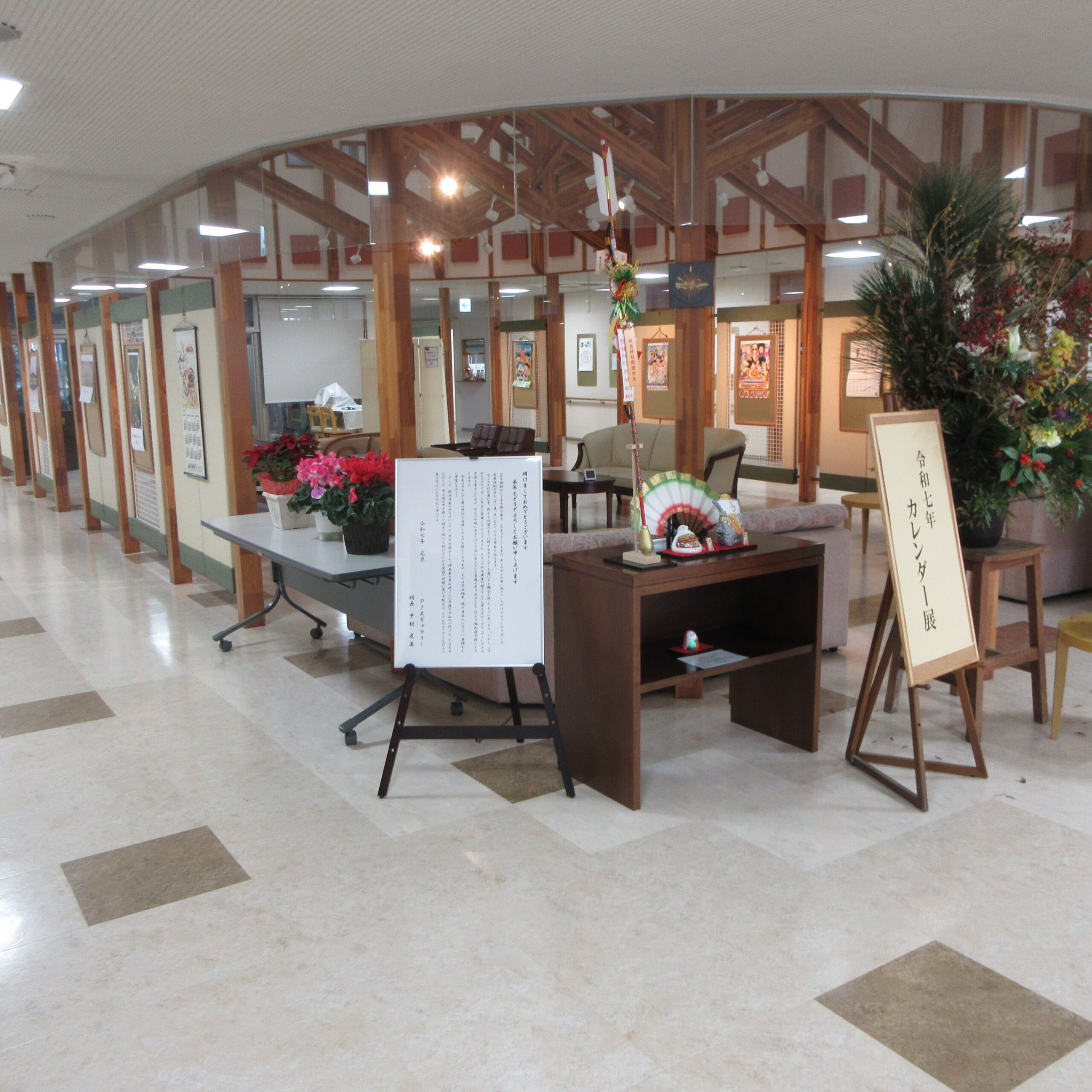 ギャラリー画像