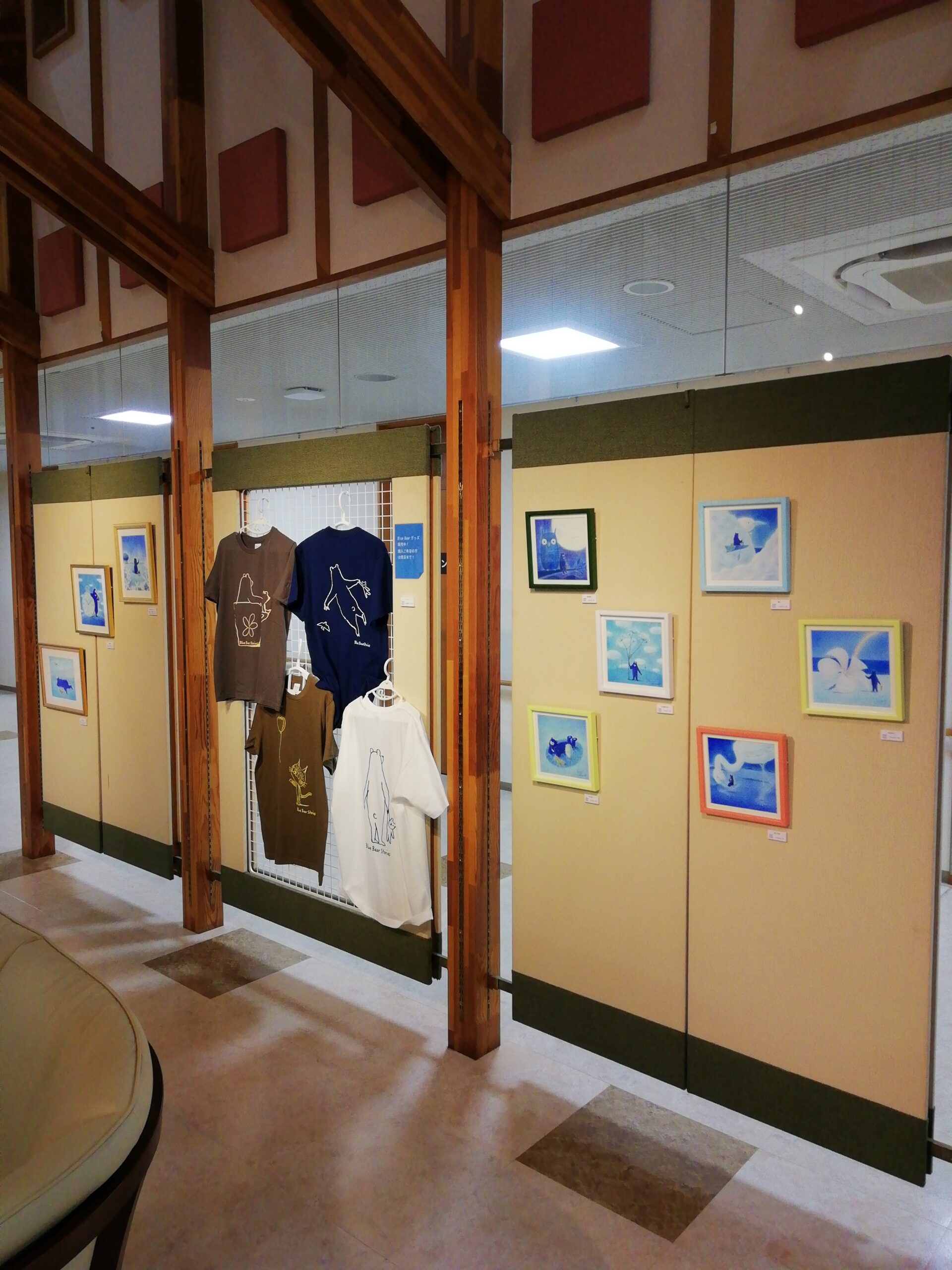 ギャラリー画像