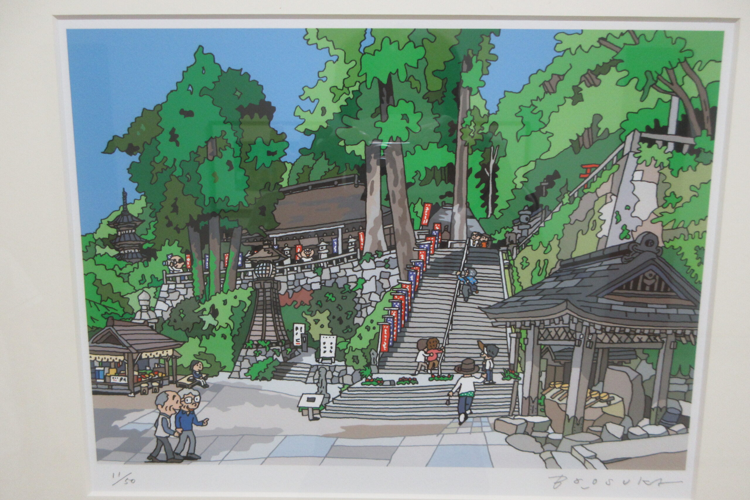 ギャラリー画像