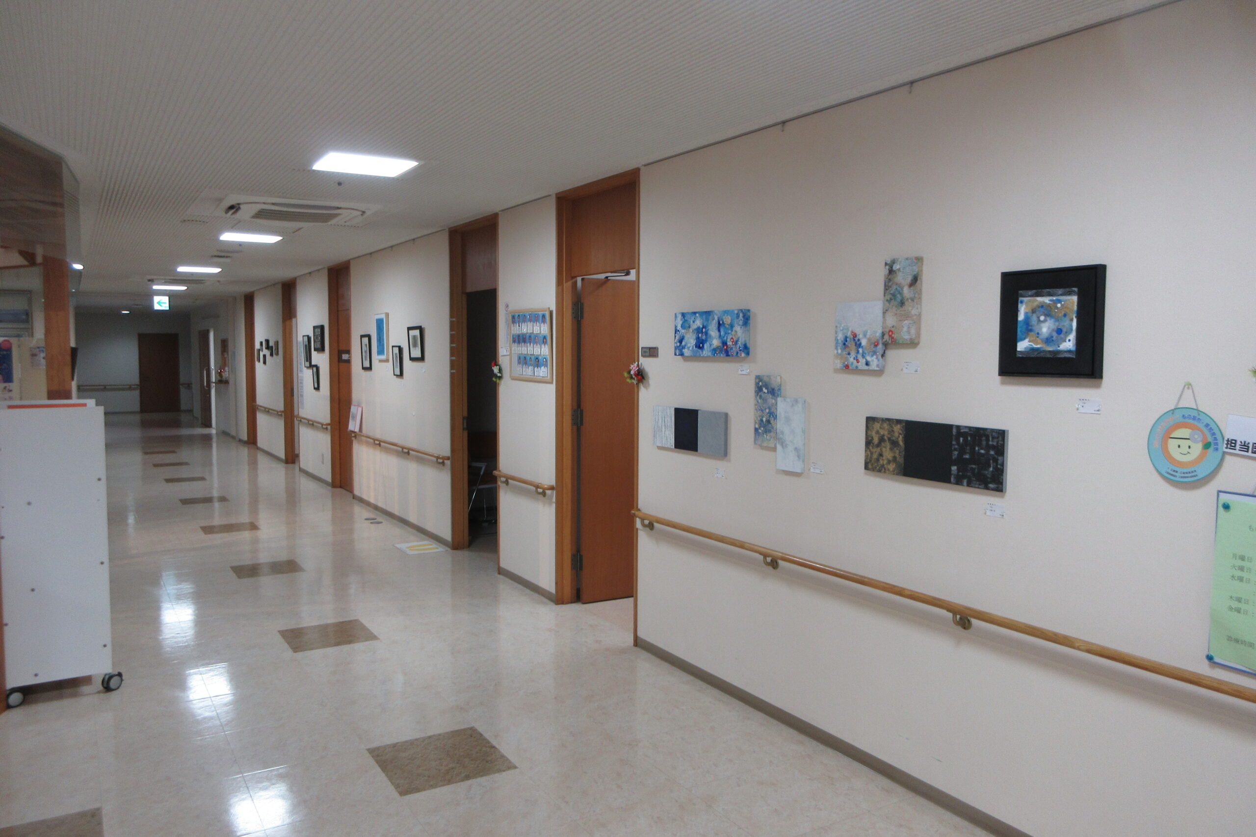 ギャラリー画像