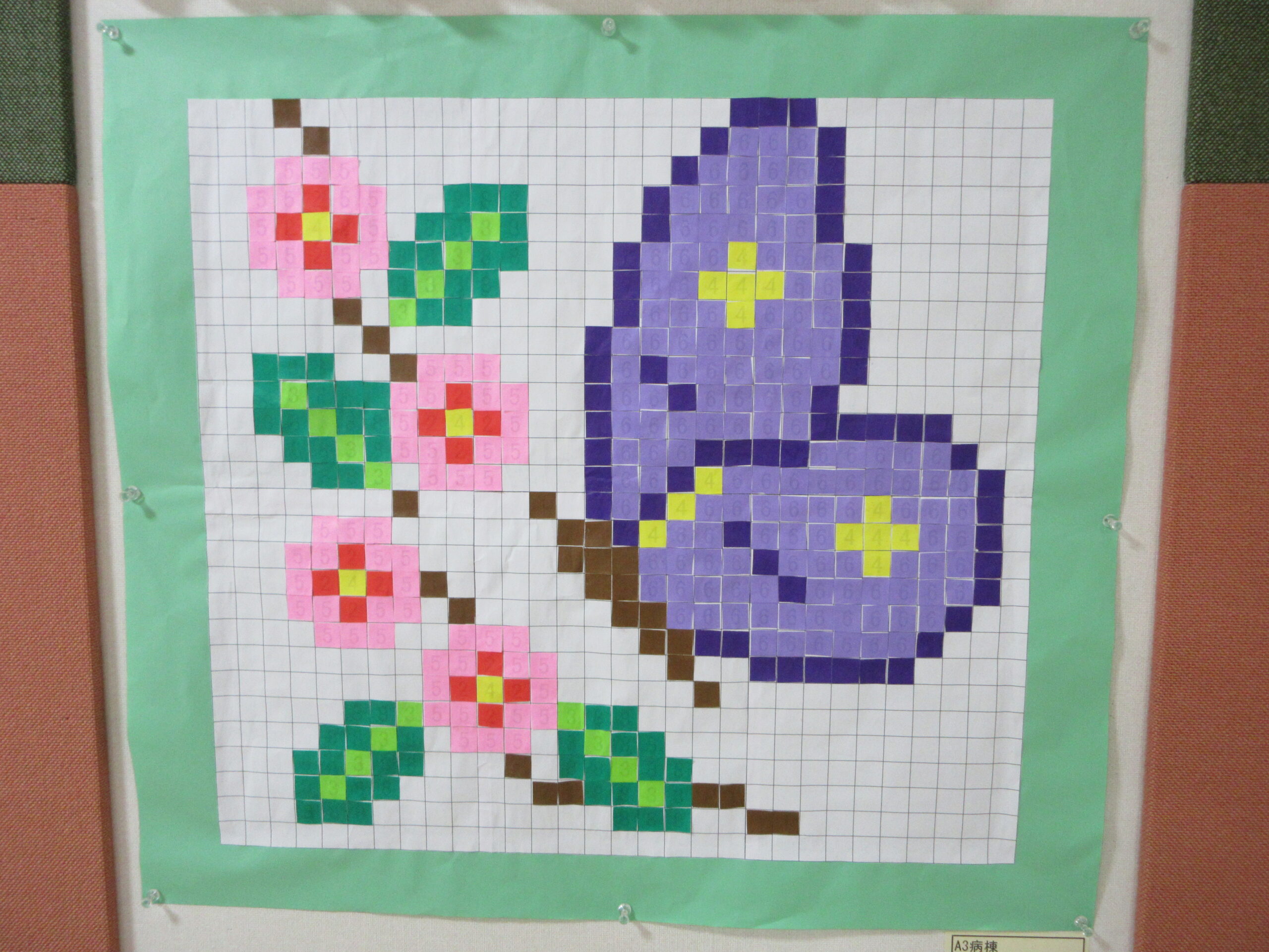 ギャラリー画像