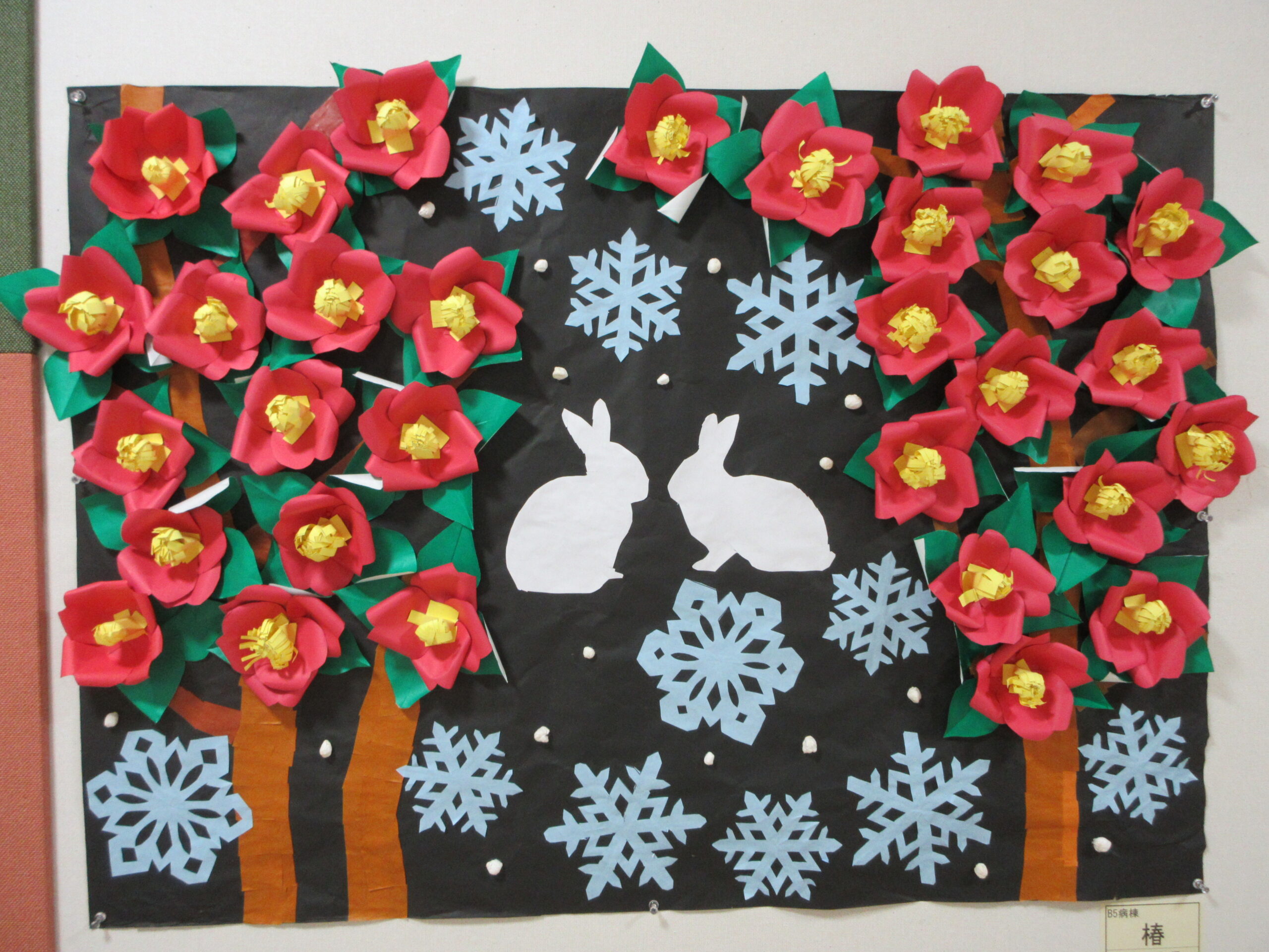 ギャラリー画像