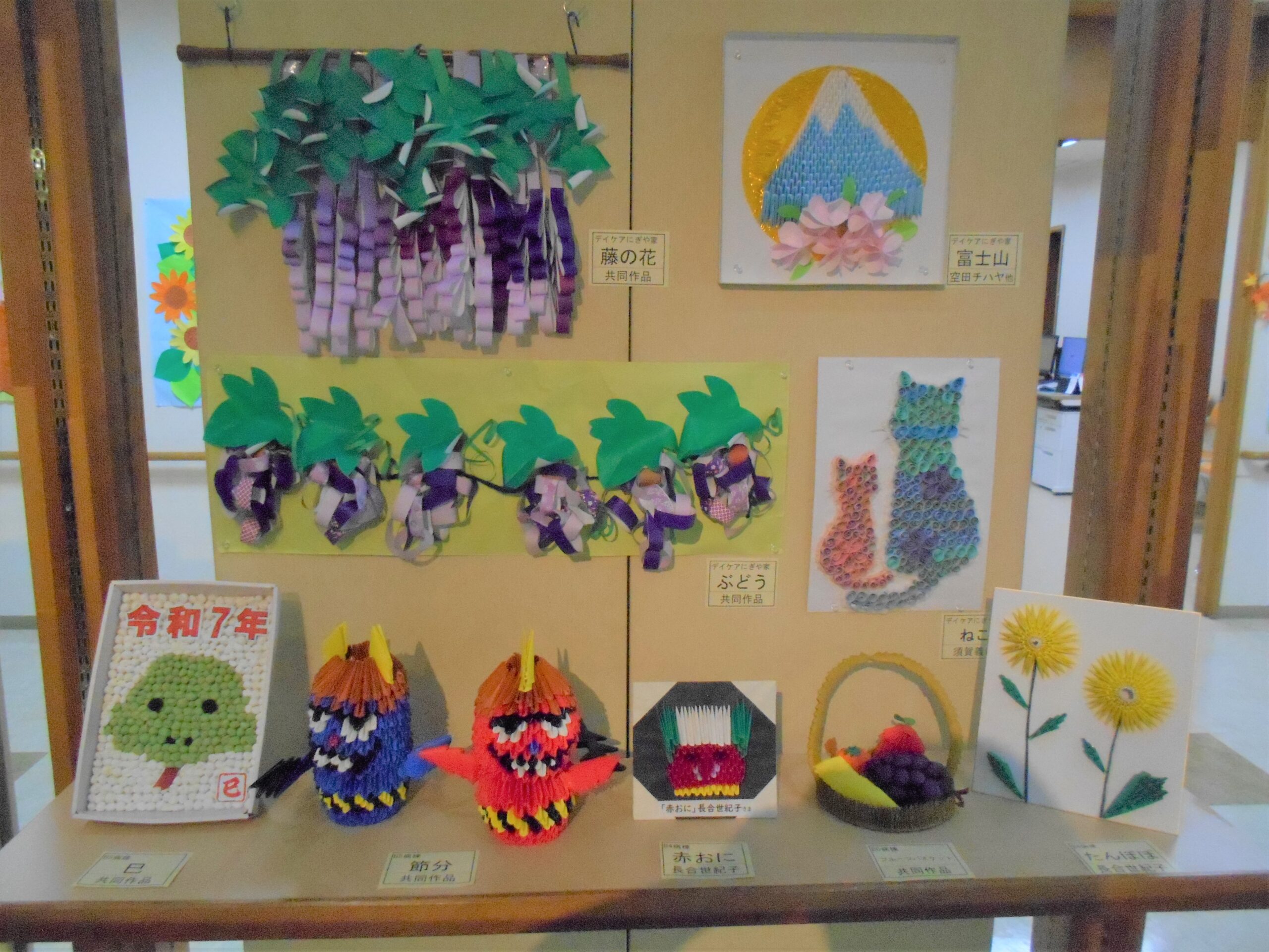 ギャラリー画像